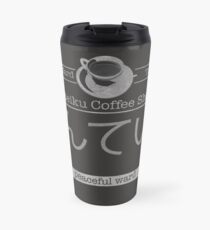 Anteiku Coffee Shop Travel Mug