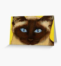 Tarjeta de felicitación Gatito siamés