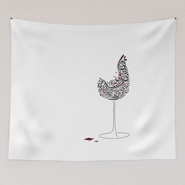 Item preview, Good Wine  designed and sold by Mercedesahari.