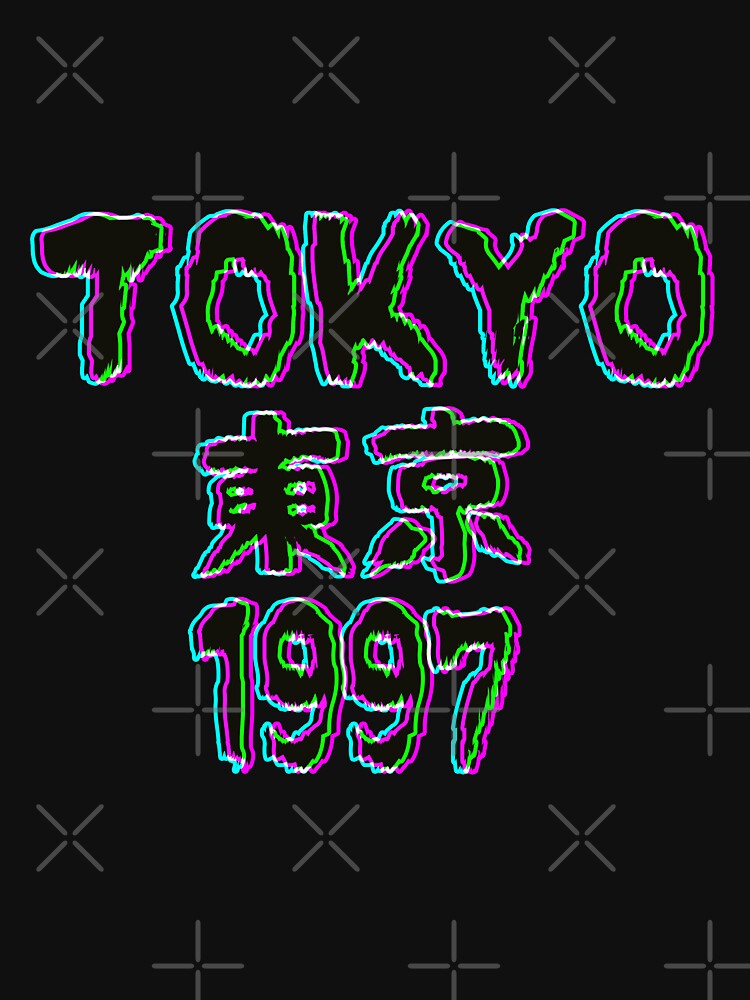 TOKYO 1997 NEON - SAD JAPANESE ANIME AESTHETIC by PoserBoy