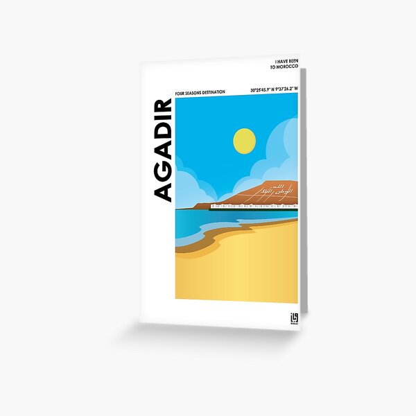Item preview, I HAVE BEEN TO MOROCCO - AGADIR designed and sold by wabaaz.