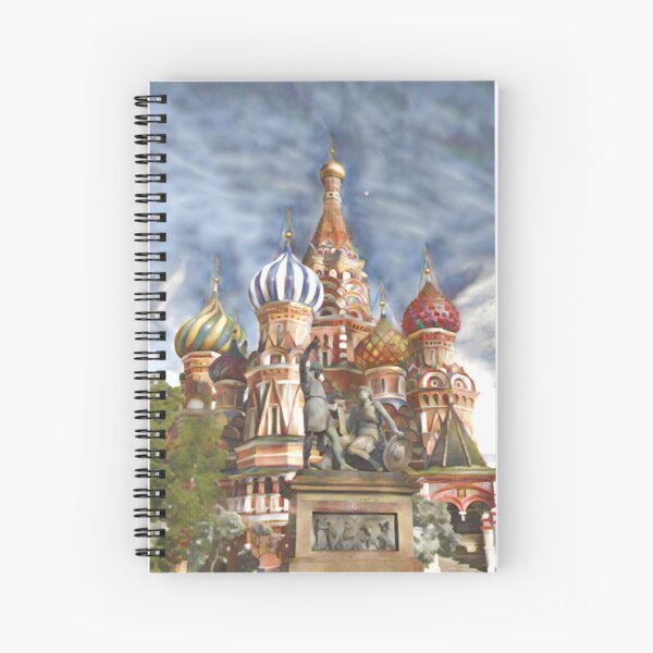 Item preview, St. Basil's Cathedral designed and sold by philosophizer.