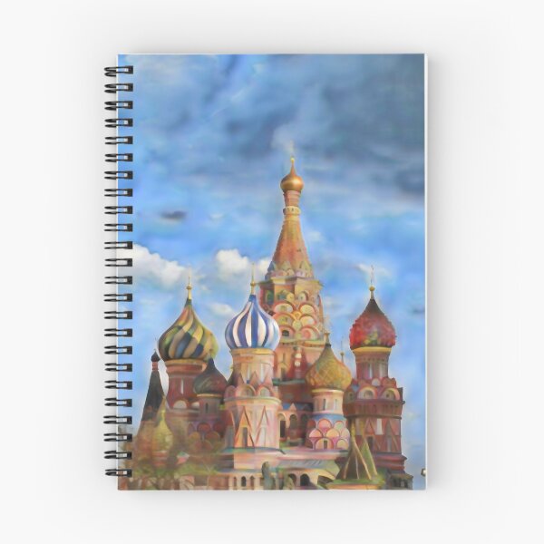 Item preview, St. Basil's Cathedral designed and sold by philosophizer.