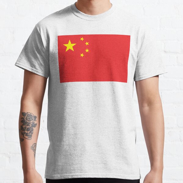 CHINA. CHINESE FLAG, Flag of China, China Flag, People's Republic of China, Pure & Simple, on White. Classic T-Shirt