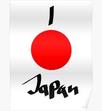I love Japan Herz Grafik Geschenk Geburtstag Poster