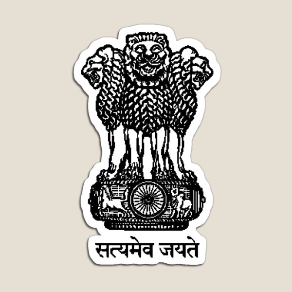 State Emblem of India #StateEmblemofIndia #StateEmblem #illustration #design #art #floral #crown #decoration #symbol #vintage #animal #pattern #frame #ornament #shield #lion #drawing #white #royal Magnet