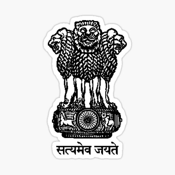 State Emblem of India #StateEmblemofIndia #StateEmblem #illustration #design #art #floral #crown #decoration #symbol #vintage #animal #pattern #frame #ornament #shield #lion #drawing #white #royal Sticker