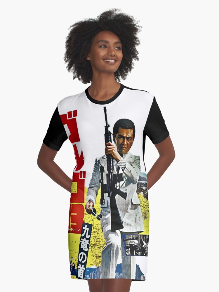 Kowlo 2024 shirt dress