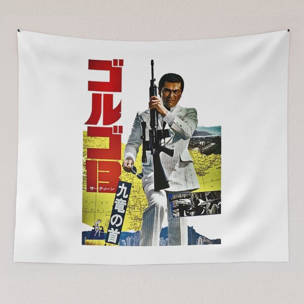 Item preview, Golgo 13 Assignment Kowloon designed and sold by TopNotchRamen.