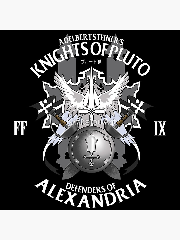 Knights Of Pluto Postcard By Kinkajouart Redbubble