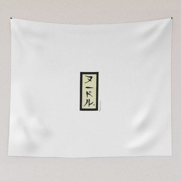 Item preview, Noodles. designed and sold by joreeman.