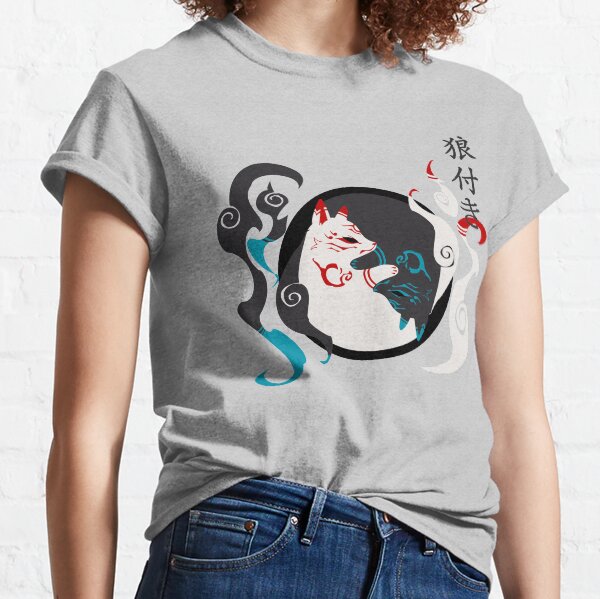 Ookami tao Classic T-Shirt
