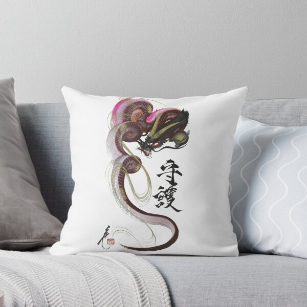 Item preview, Japanese Series II designed and sold by AryAli.