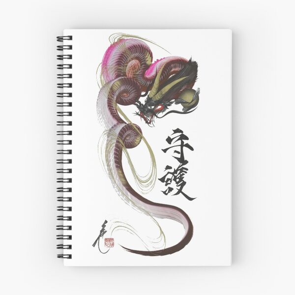 Item preview, Japanese Series II designed and sold by AryAli.