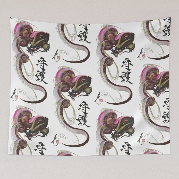 Item preview, Japanese Series II designed and sold by AryAli.