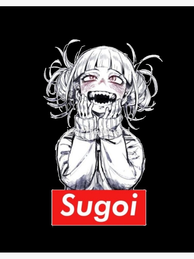 SUGOI\