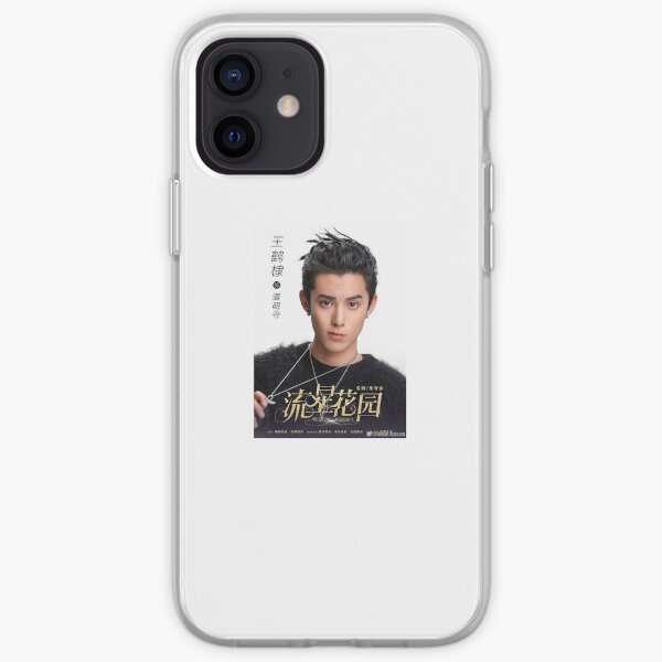 Dylan Wang Meteor Garden Funda blanda para iPhone