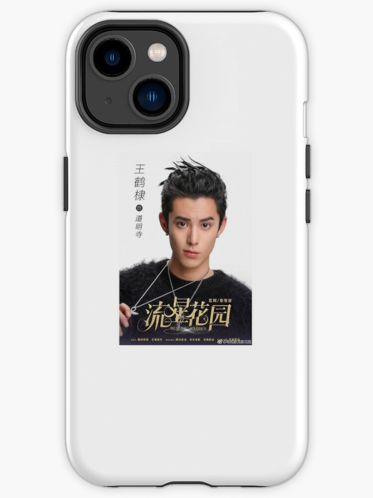 Dylan Wang Meteor Garden iPhone Case