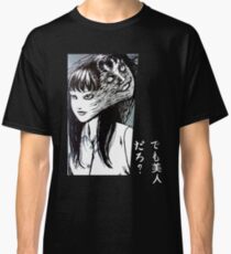 Tomie Junji Ito Sammlung Classic T-Shirt