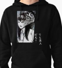 Tomie Junji Ito collection Pullover Hoodie