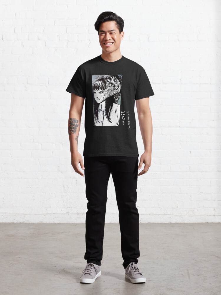 Alternate view of Tomie Junji Ito collection Classic T-Shirt