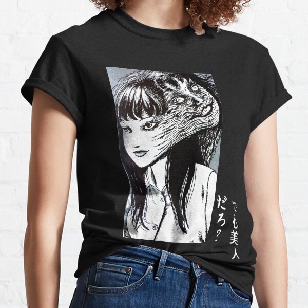 Collection Tomie Junji Ito T-shirt classique