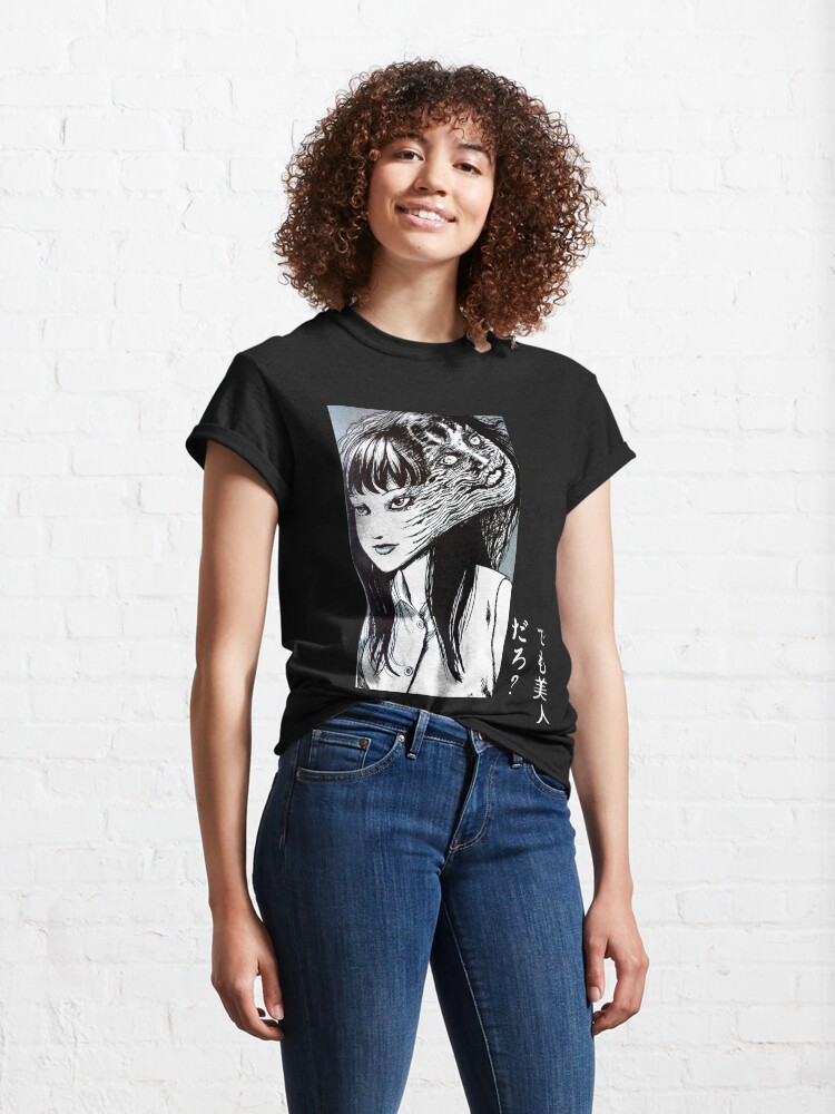 Alternate view of Tomie Junji Ito collection Classic T-Shirt