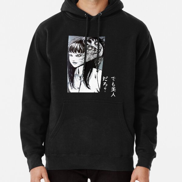 Tomie Junji Ito collection Pullover Hoodie