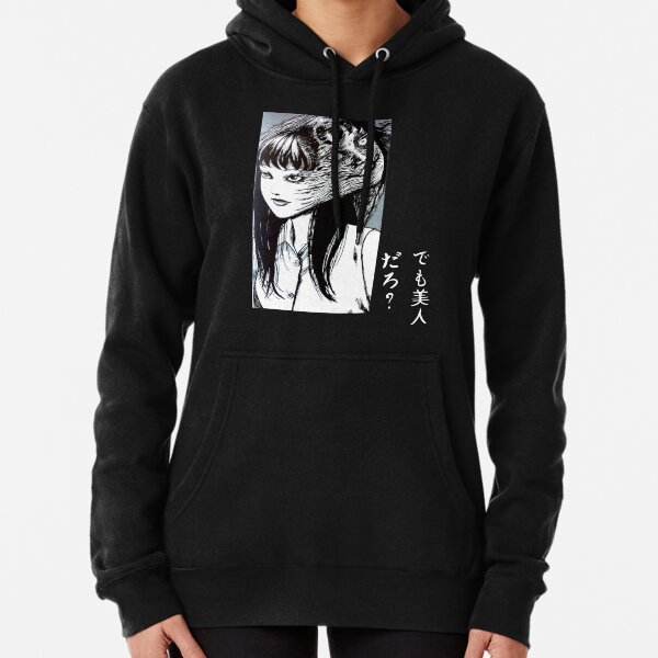 junji hoodie