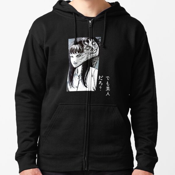 junji ito slug hoodie