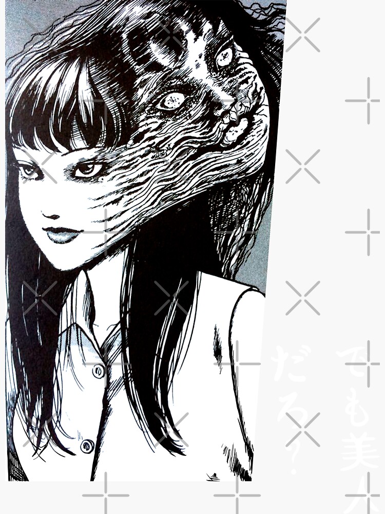 Tomie Junji Ito Collection Sticker By Cyanidie80 Redbubble