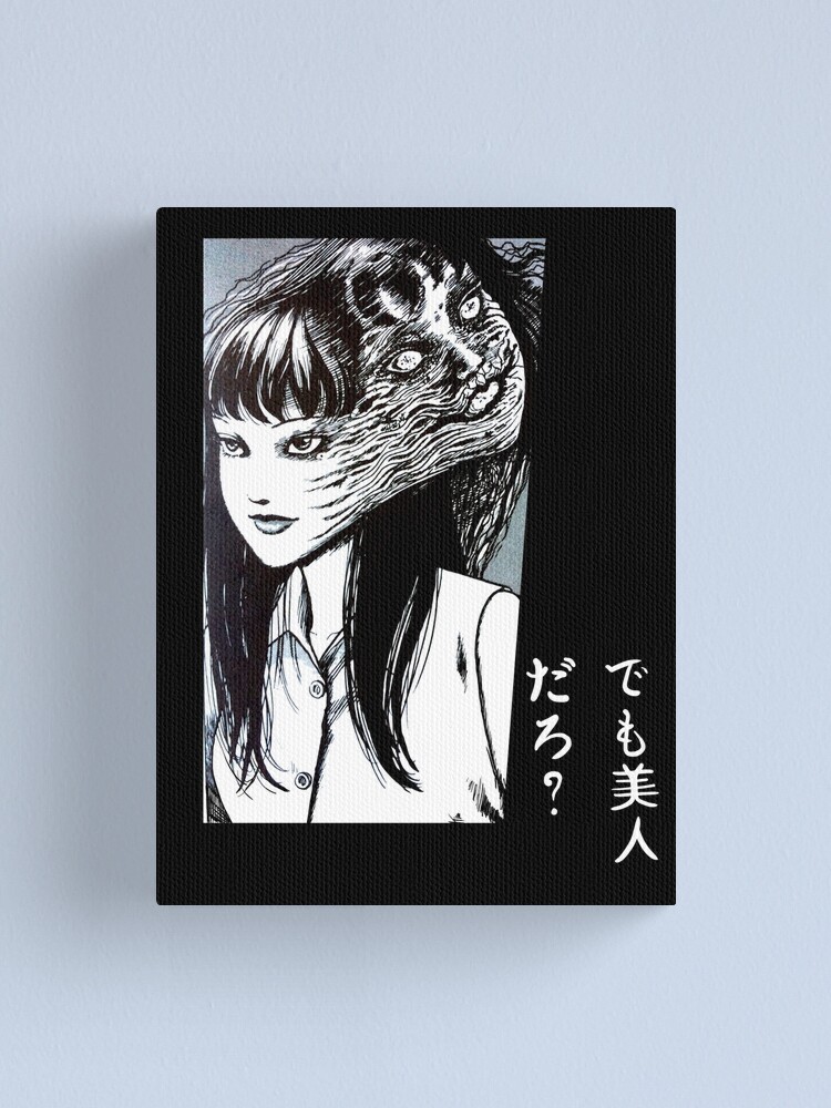 Tomie Junji Ito Collection Canvas Print For Sale By Cyanidie80