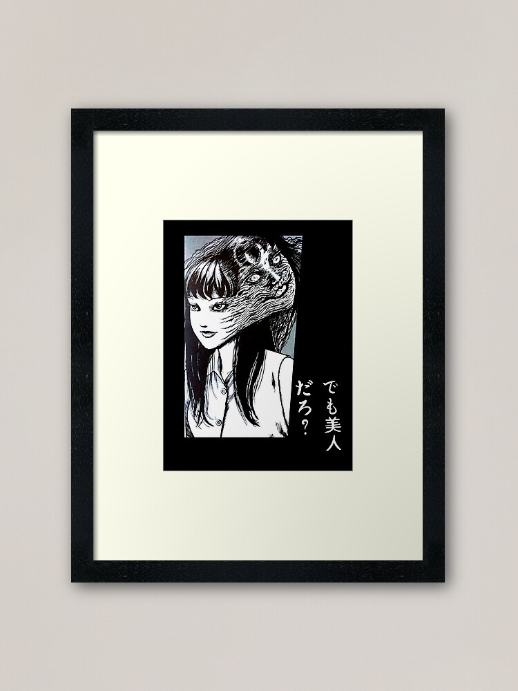Alternate view of Tomie Junji Ito collection Framed Art Print