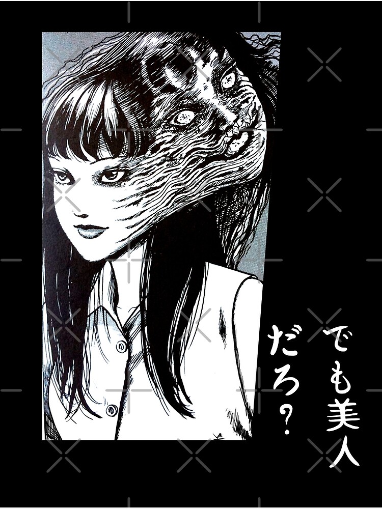 "Tomie Junji Ito collection" Poster by Cyanidie80 | Redbubble