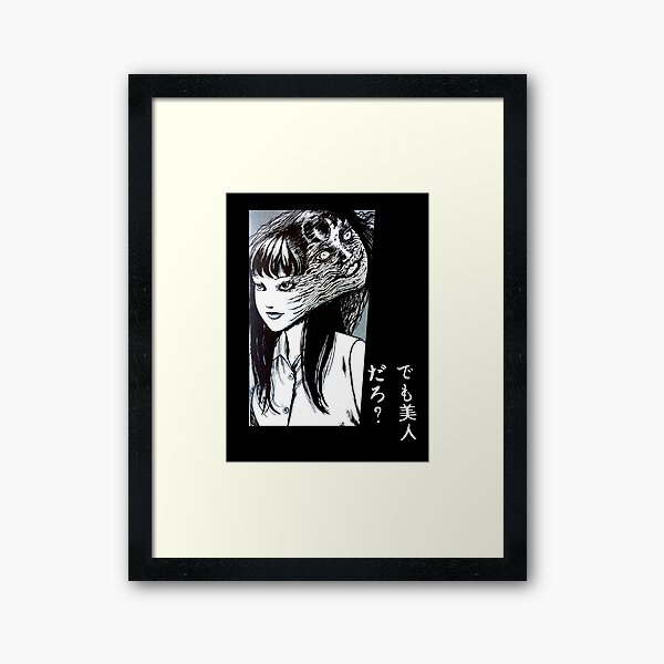 Tomie Junji Ito collection Framed Art Print