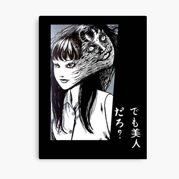 Tomie Junji Ito collection Canvas Print