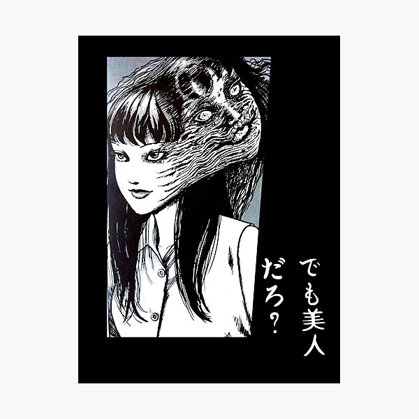 Tomie Junji Ito collection Photographic Print