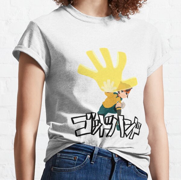 Main de Dieu - ッ ド ハ ン ド T-shirt classique