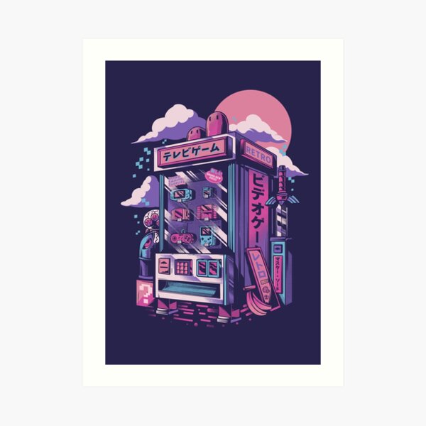 Retro gaming machine Art Print