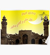 I Love Ramadan Poster