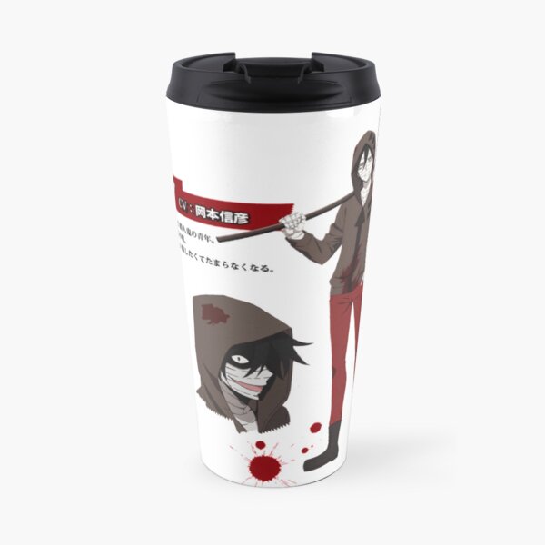 Isaac Foster Travel Mug