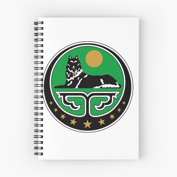 Item preview, Chechen Coat of Arms - Green Edition designed and sold by Vaynah Design.