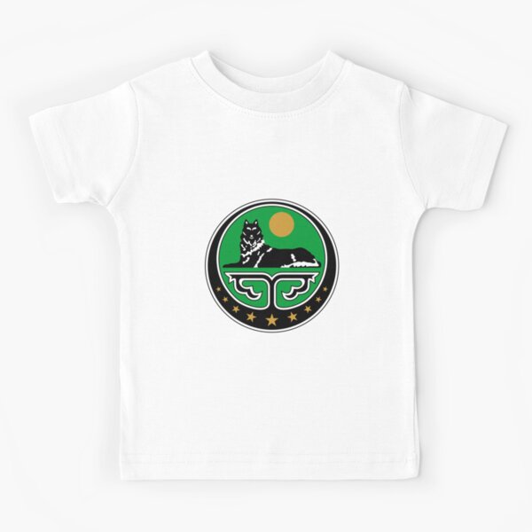 Chechen Kids & Babies' Clothes For Sale | Redbubble