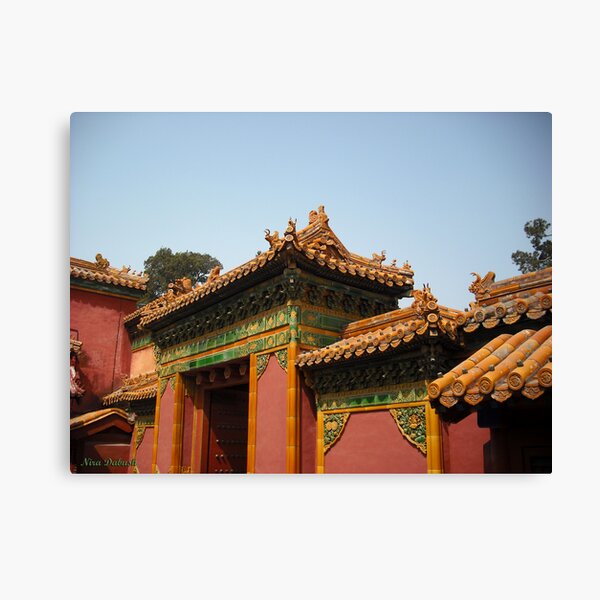 Forbidden City Canvas Print