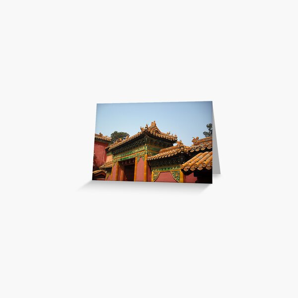 Forbidden City Greeting Card