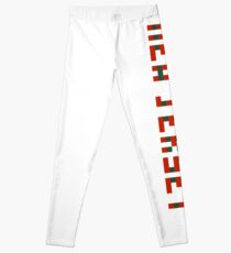 Pixel NHL New Jersey 2018 3rd Jersey Colors Leggings
