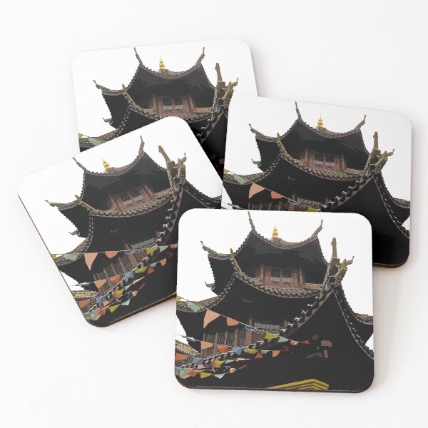 Item preview, Guiyang Pagoda China designed and sold by candhdesigns.