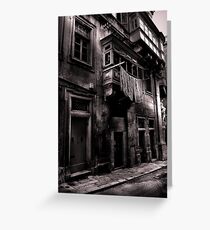 Valletta Greeting Card