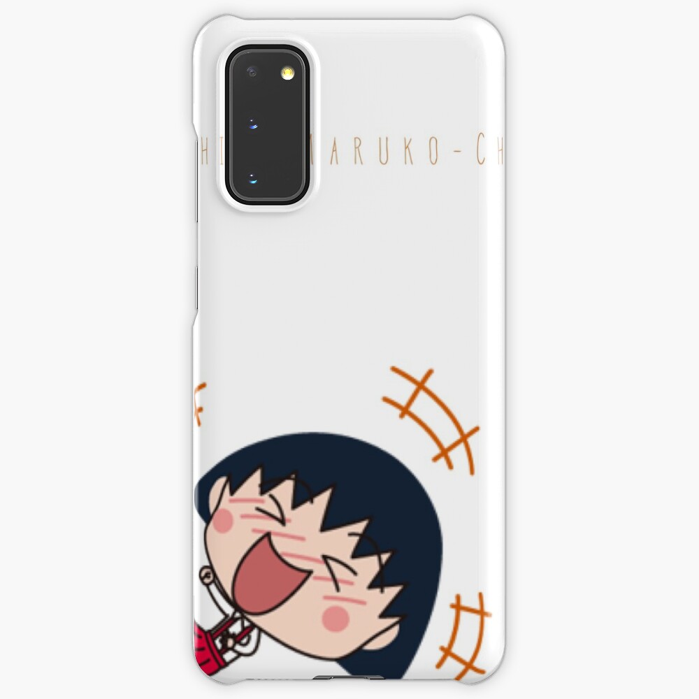 maruko case