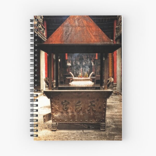 Item preview, Thien Hau Temple designed and sold by Lucinda Walter.